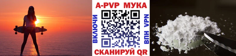 гидра зеркало  Сосновый Бор  Alfa_PVP крисы CK  наркошоп 