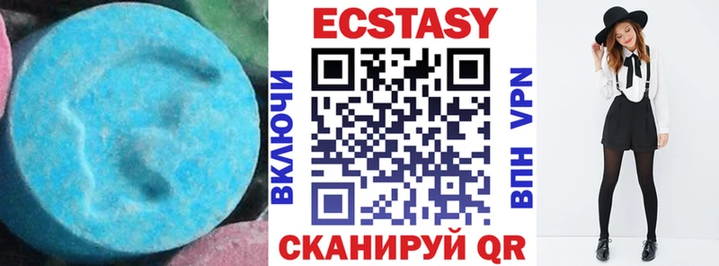 ссылка на мегу зеркало  Сосновый Бор  Ecstasy 280мг  купить  цена 