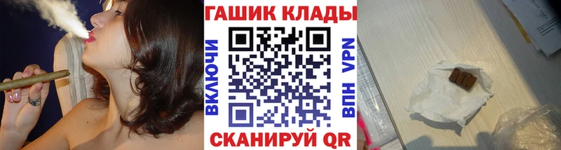 где найти Сосновый Бор ГАШ Изолятор