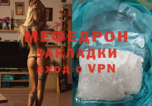 a pvp Арсеньев