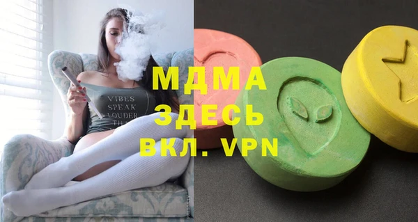 a pvp Арсеньев