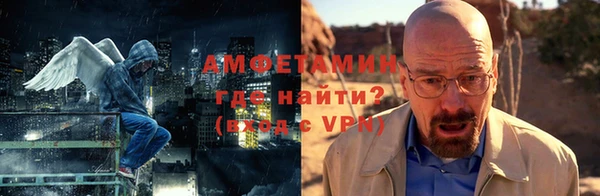 прущая мука Баксан