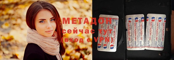 хмурый Кодинск