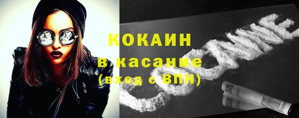a pvp Арсеньев