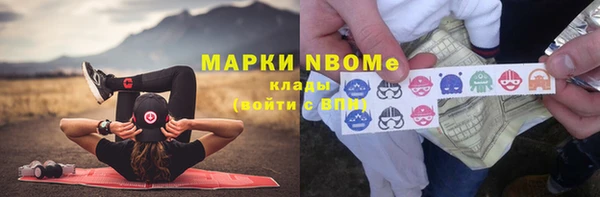 a pvp Арсеньев
