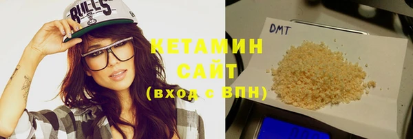 дмт Армянск