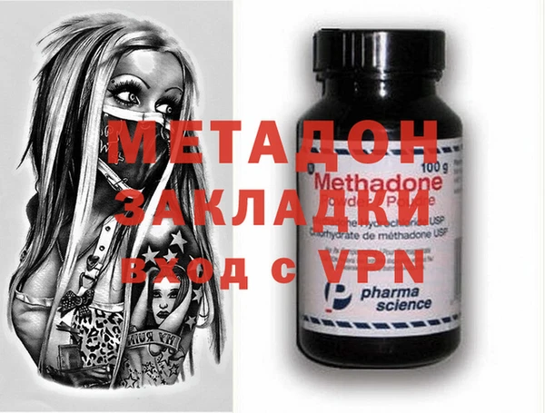 a pvp Арсеньев