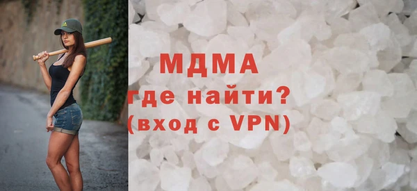 твердый Аркадак