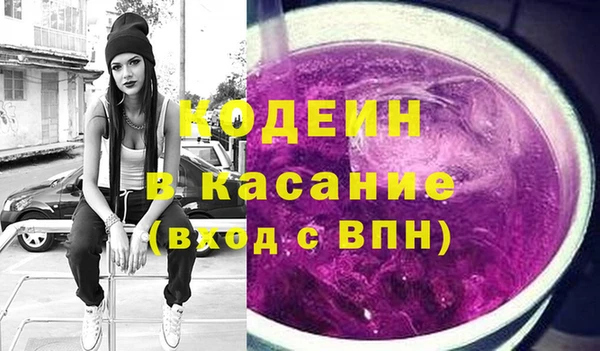 a pvp Арсеньев
