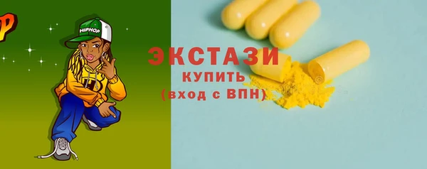 прущая мука Баксан