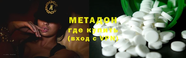дмт Армянск
