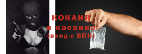a pvp Арсеньев