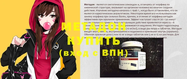 твердый Аркадак