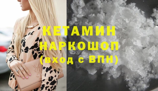 твердый Аркадак