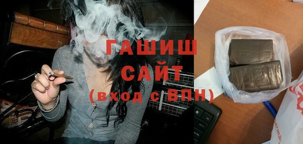 первитин Балабаново