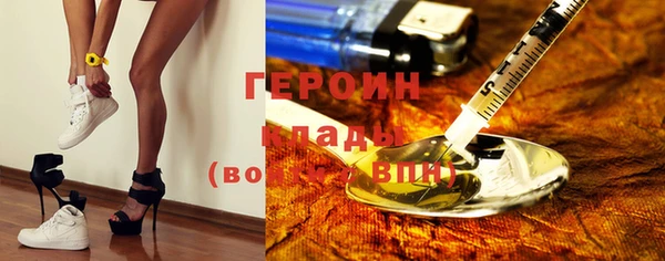 a pvp Арсеньев