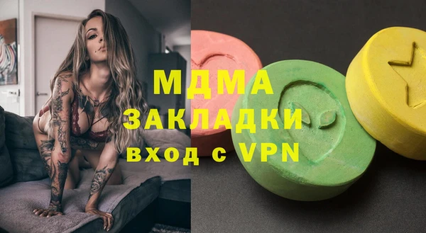 твердый Аркадак