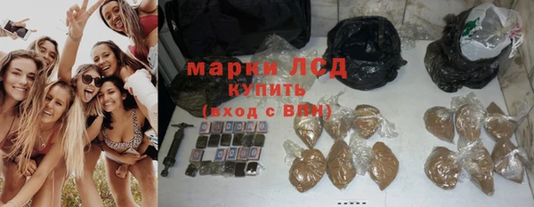 прущая мука Баксан