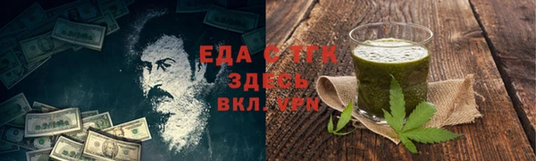 дмт Армянск