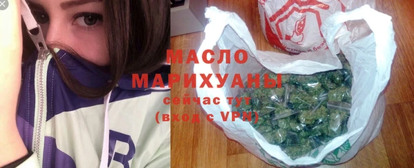 твердый Аркадак