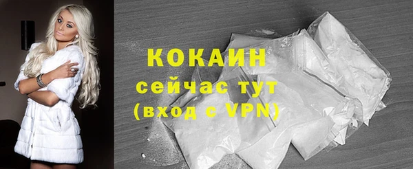 a pvp Арсеньев
