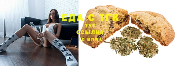 твердый Аркадак