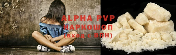 твердый Аркадак